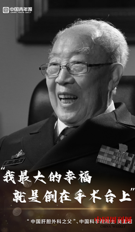 微信截圖_20210524112116.png